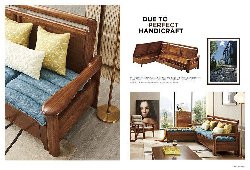 慶富家具，金木尚品北歐現代實木家具產品25