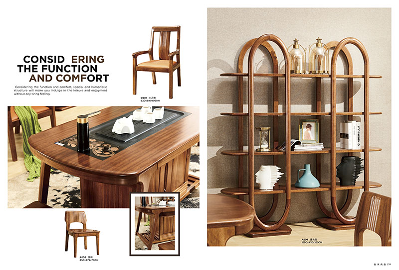 慶富家具，金木尚品北歐現代實木家具產品27