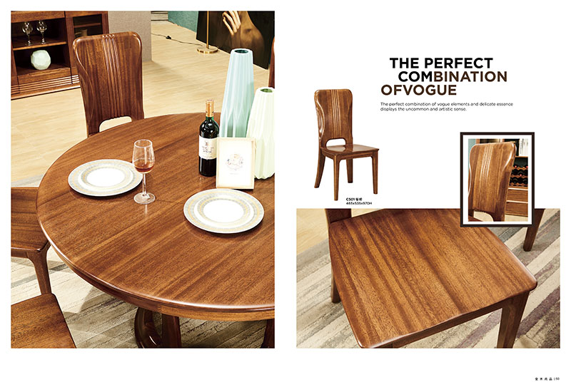 慶富家具，金木尚品北歐現代實木家具產品30