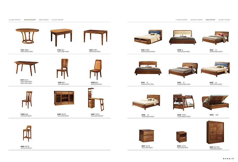 慶富家具，金木尚品北歐現代實木家具產品54