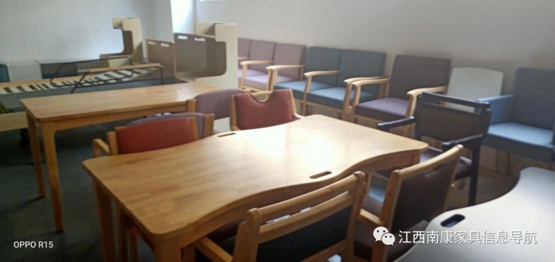 江西贛州南康養老院家具、老年家具產品10