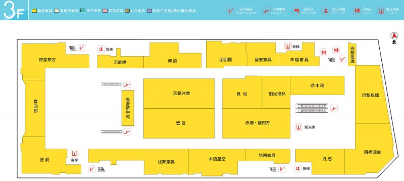 家具大世界三樓