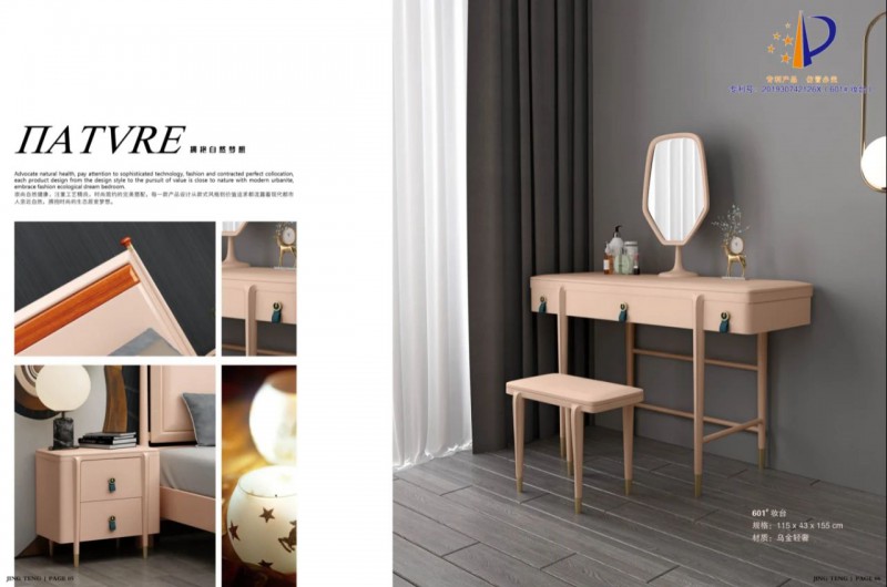 江西南康蘭帶輕奢家具家具產品4
