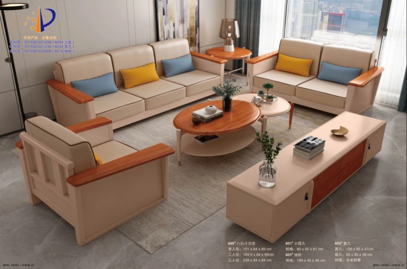 江西南康蘭帶輕奢家具家具產品13