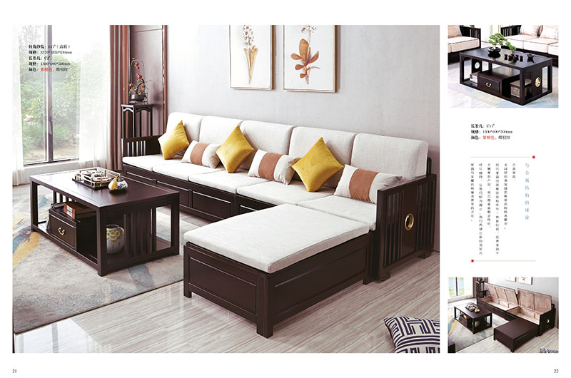 江西南康新中式家具產品9