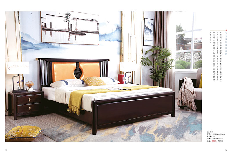 江西南康新中式家具產品15