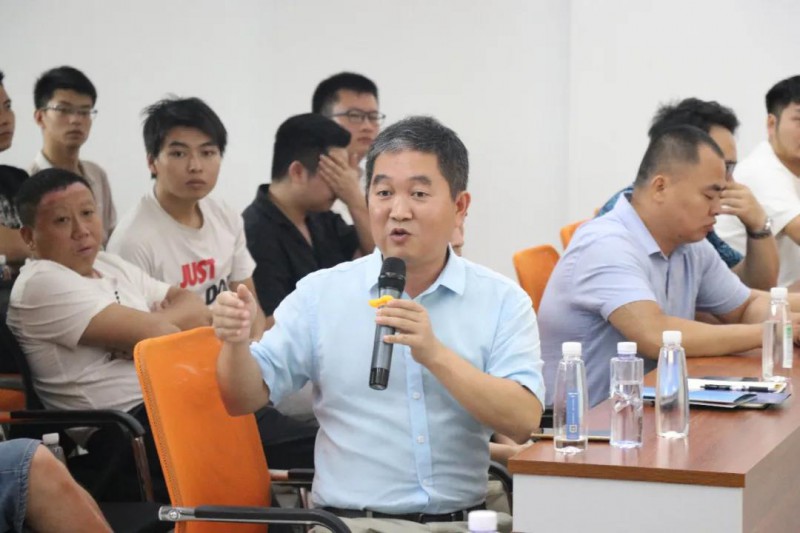 7.10南康家具線上家博會招商動員會2