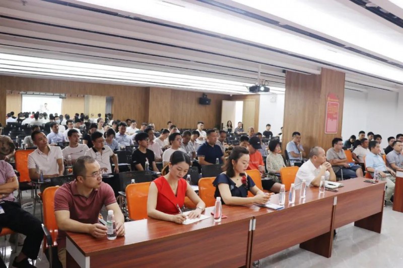 7.10南康家具線上家博會招商動員會3