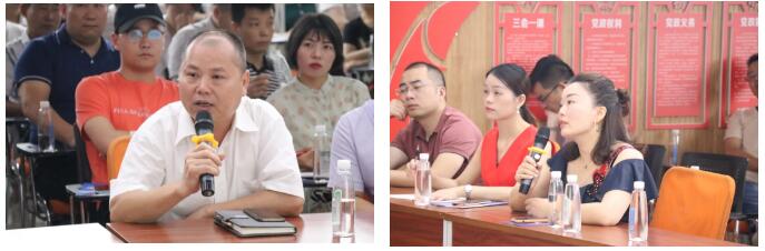 現場為企業(yè)答疑解惑