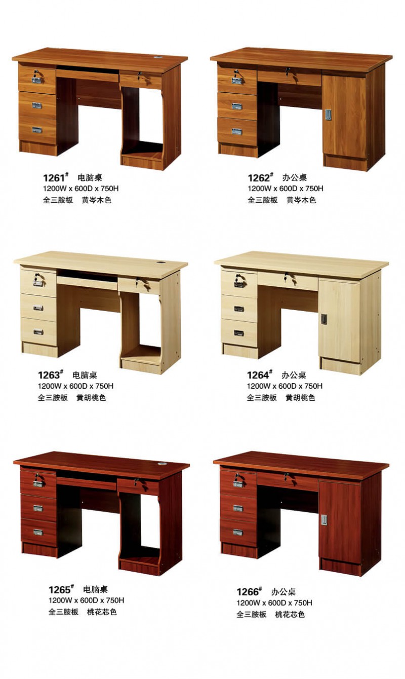 江西贛州南康電腦桌、辦公桌家具產(chǎn)品4
