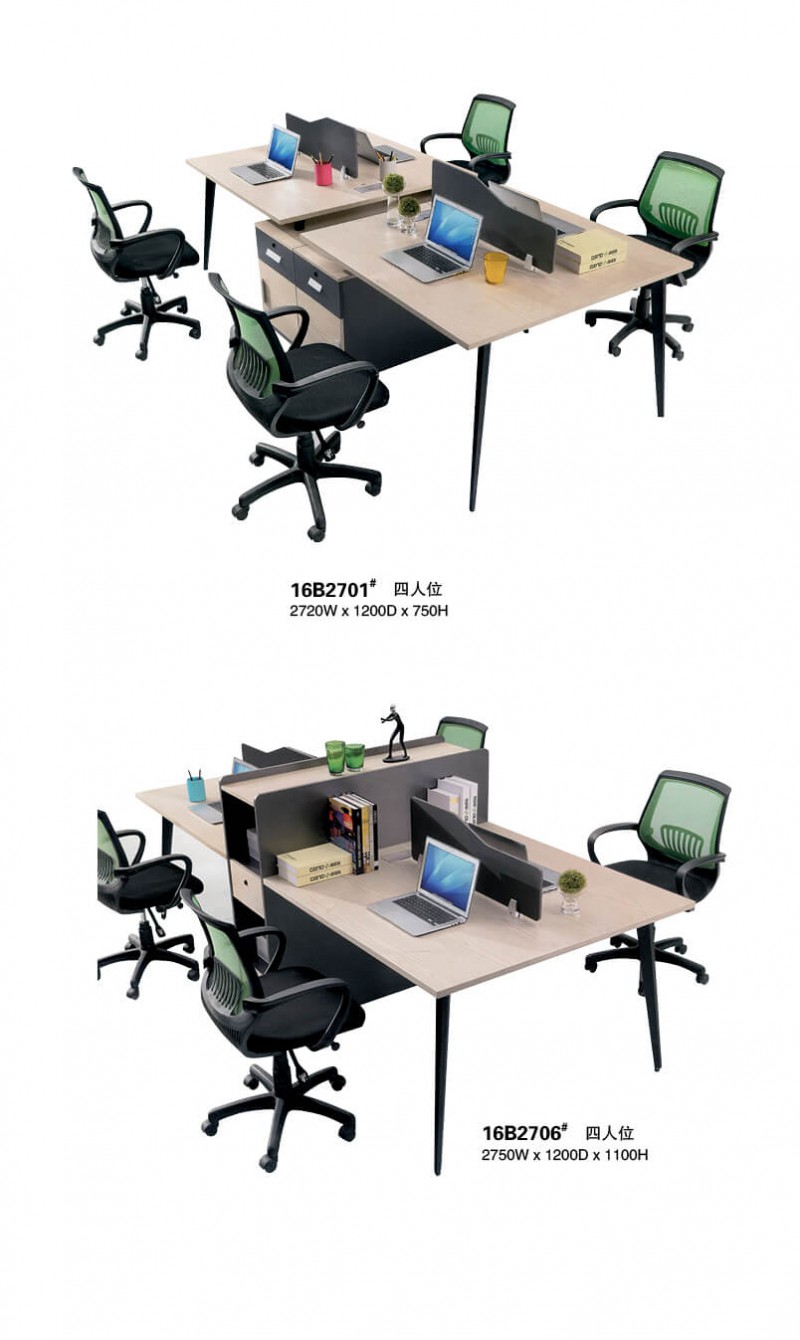 江西贛州南康現(xiàn)代辦公家具產(chǎn)品2