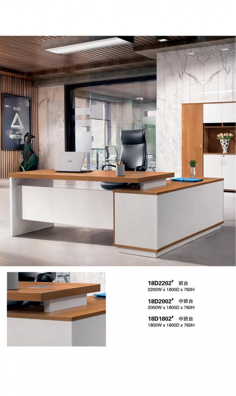 江西贛州南康現(xiàn)代辦公家具產(chǎn)品5