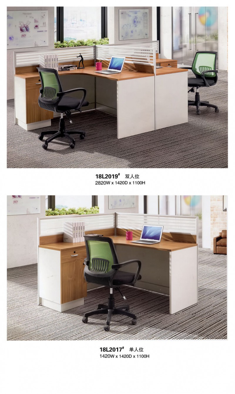 江西贛州南康現(xiàn)代辦公家具產(chǎn)品6
