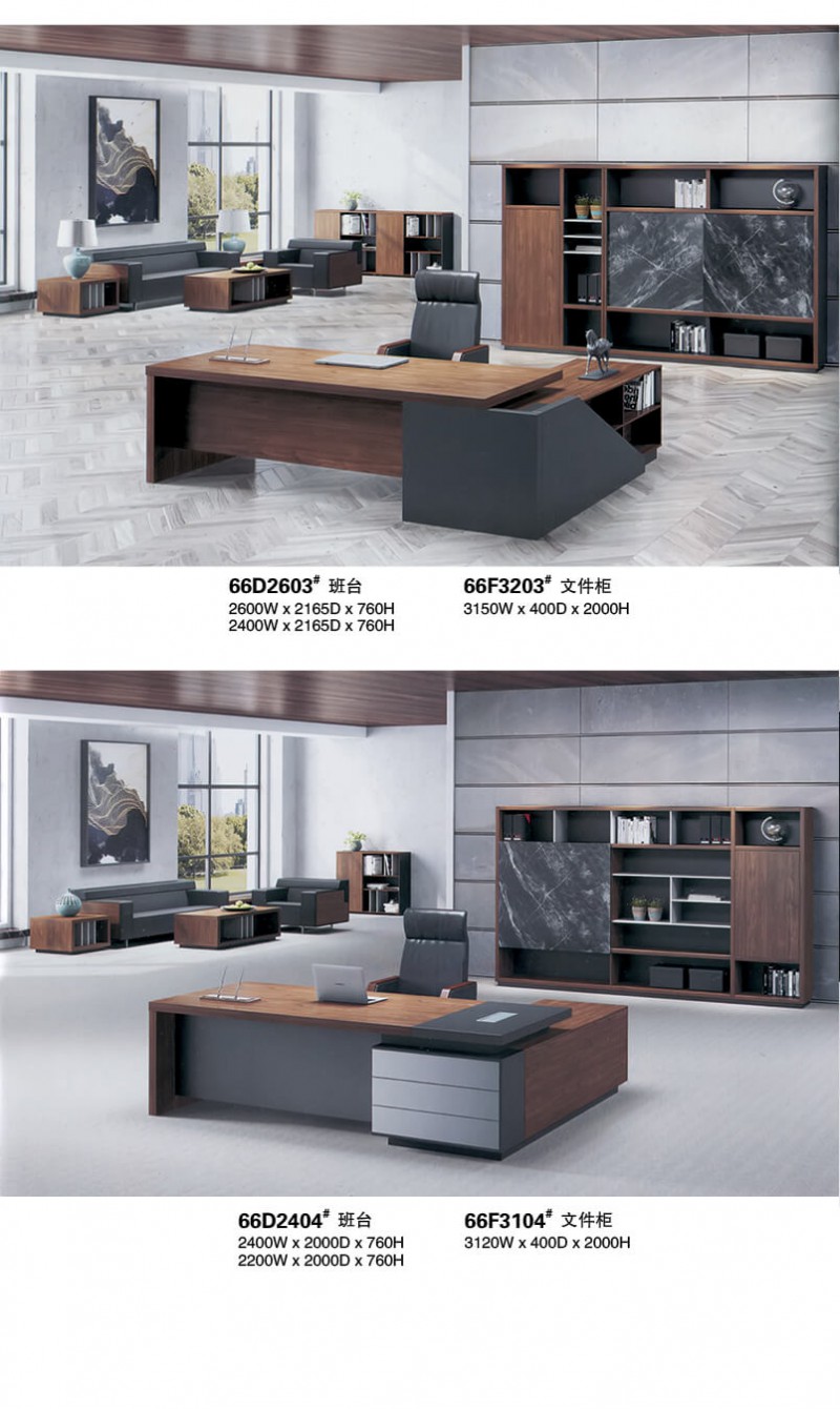 江西贛州南康現(xiàn)代辦公家具產(chǎn)品10
