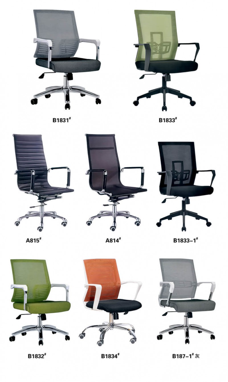 江西贛州南康辦公座椅產(chǎn)品7