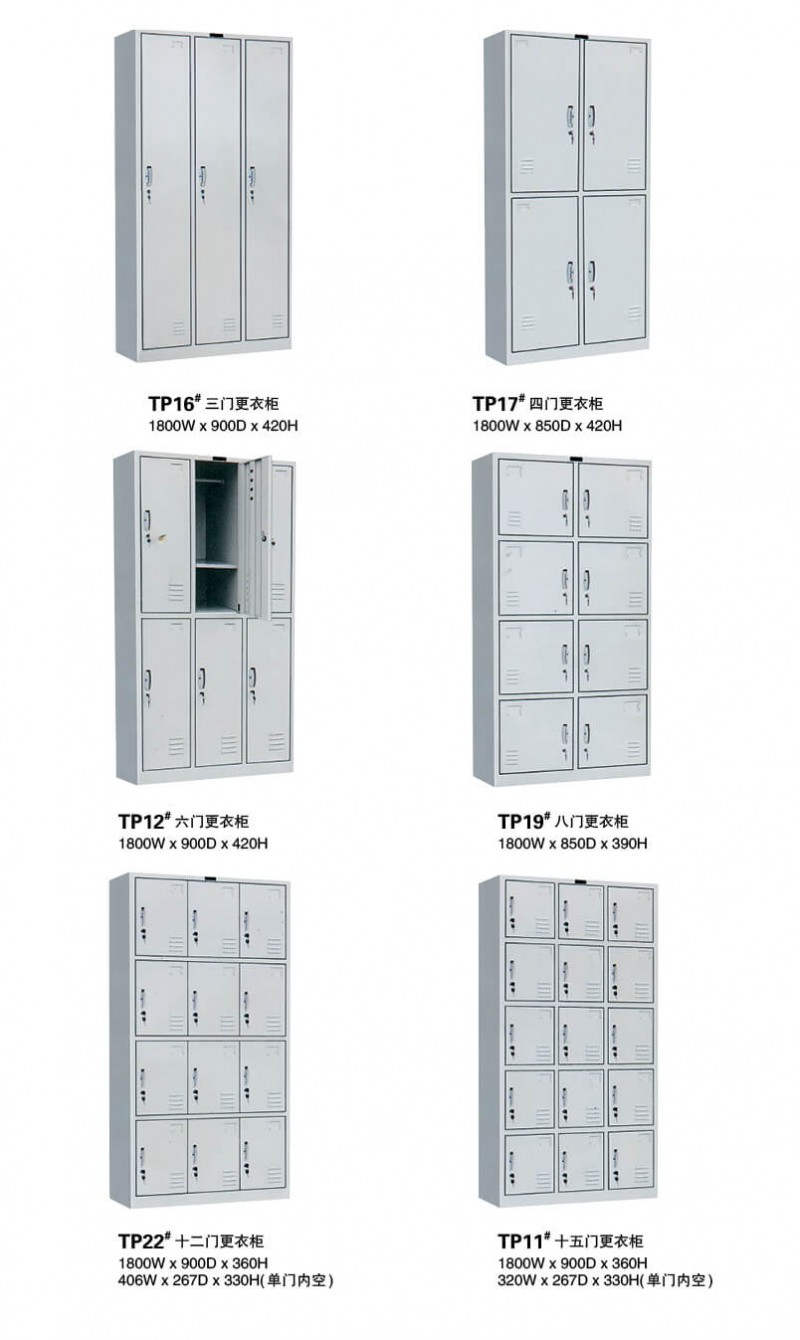江西贛州南康文件柜產(chǎn)品3