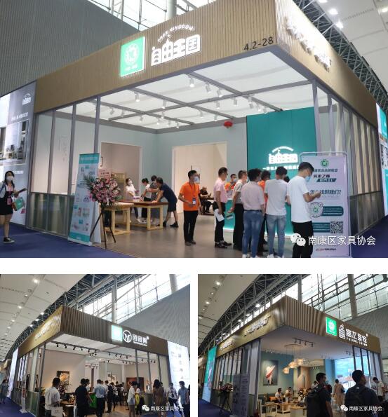 參展企業主動亮出身份，吸引眾多客商