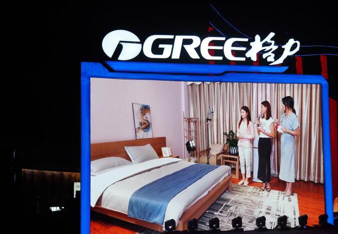 推介了我們南康家具2