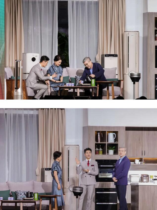 南康人2020現代客廳