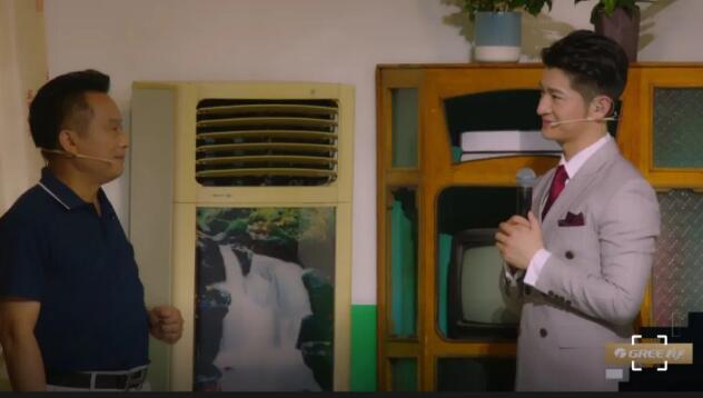 吳述文董事長還展示了自己用了十幾年的格力空調