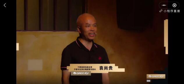 都縣政協副主席、于都長征源合唱團的首任團長袁尚貴