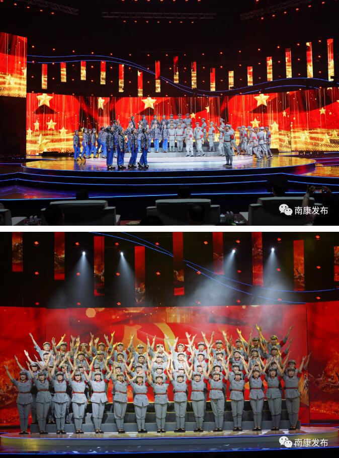 于都縣長征源合唱團