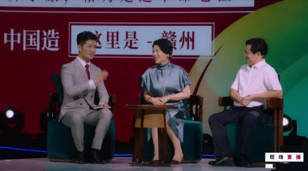 被問到來贛州的原因，董明珠說道