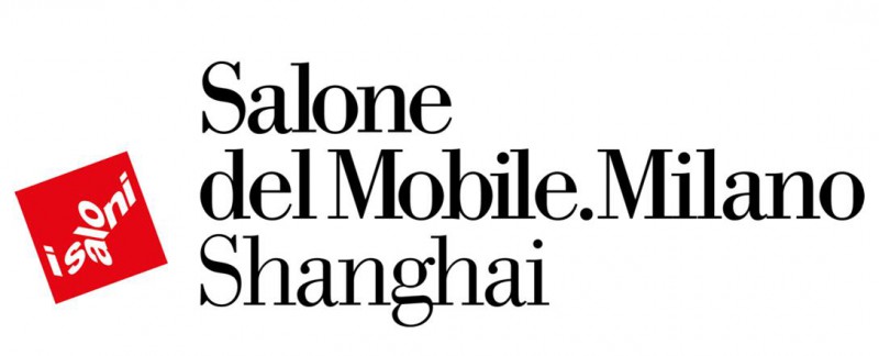 米蘭國際家具(上海)展覽會