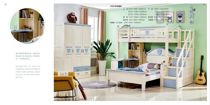 江西贛州南康柏馳地中海家具產(chǎn)品3