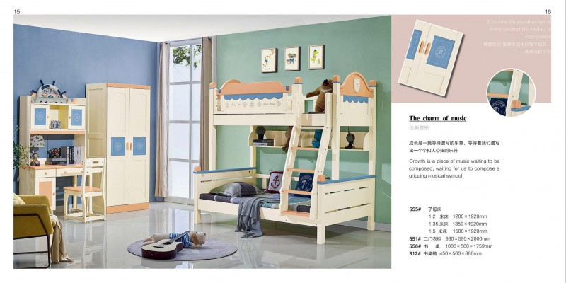 江西贛州南康柏馳地中海家具產(chǎn)品9