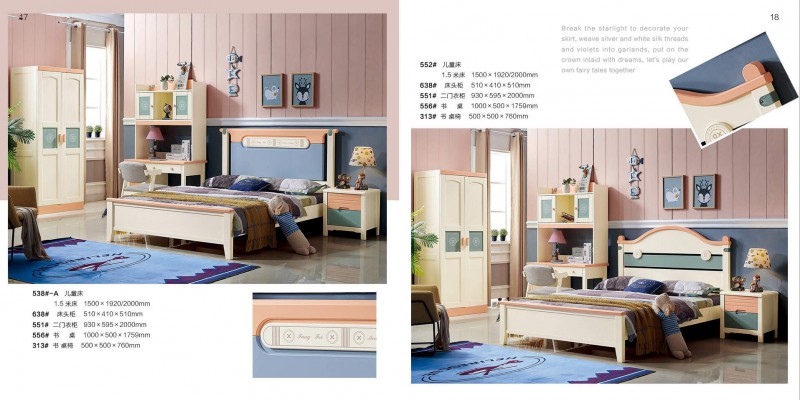 江西贛州南康柏馳地中海家具產(chǎn)品10