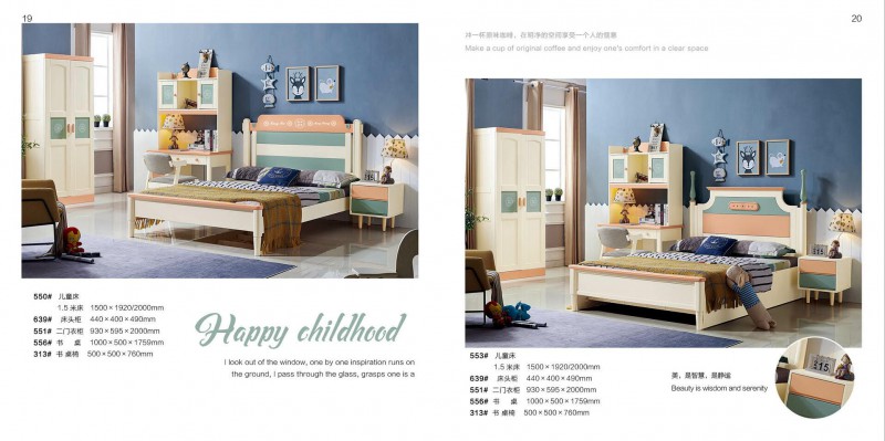 江西贛州南康柏馳地中海家具產(chǎn)品11