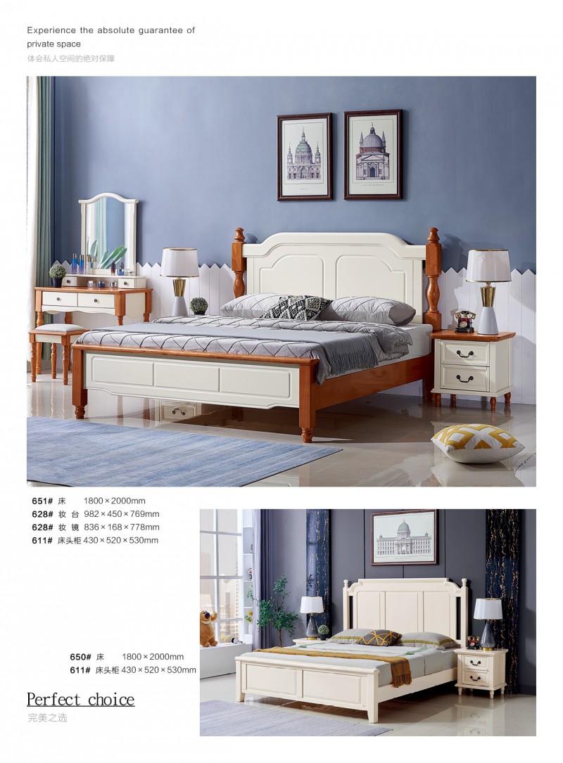 江西贛州南康柏馳地中海家具產(chǎn)品14