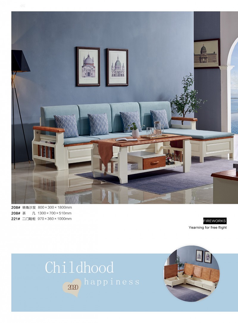 江西贛州南康柏馳地中海家具產(chǎn)品17