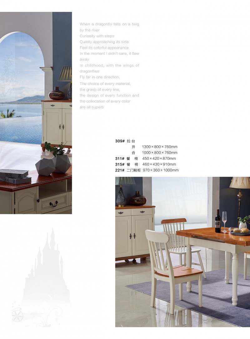 江西贛州南康柏馳地中海家具產(chǎn)品18