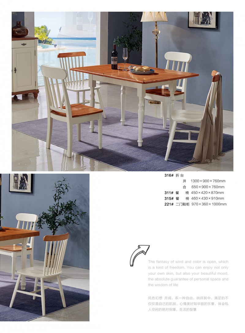 江西贛州南康柏馳地中海家具產(chǎn)品19