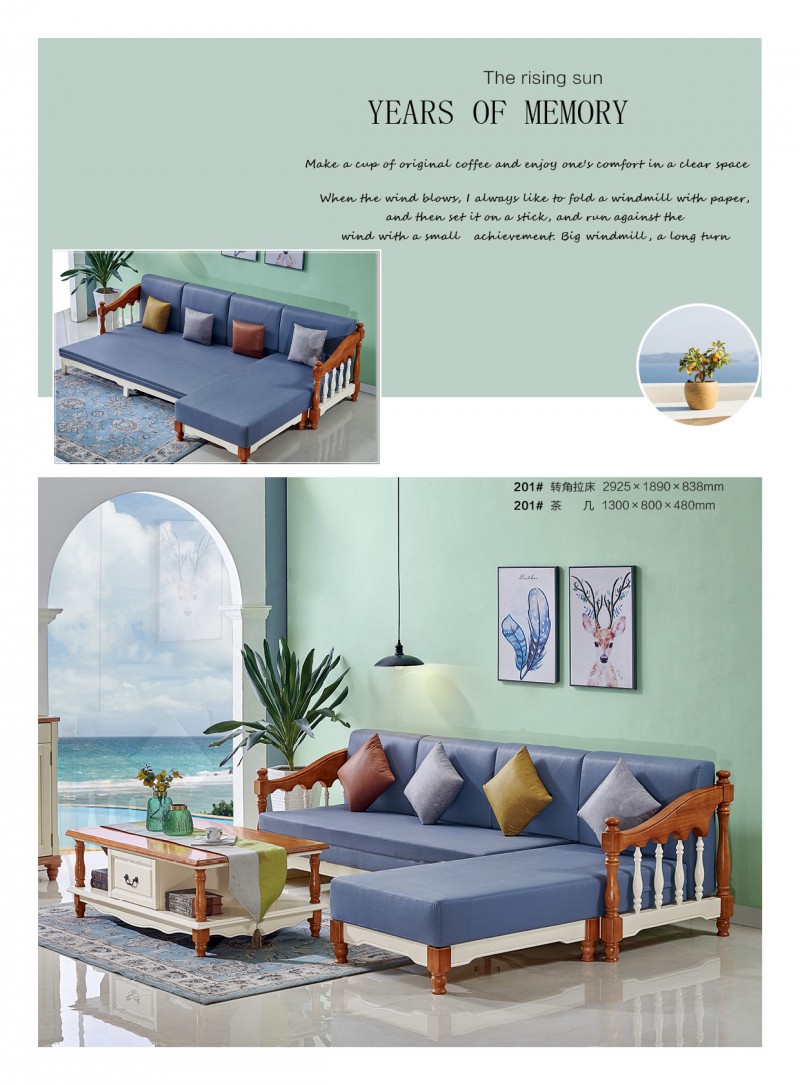 江西贛州南康柏馳地中海家具產(chǎn)品20