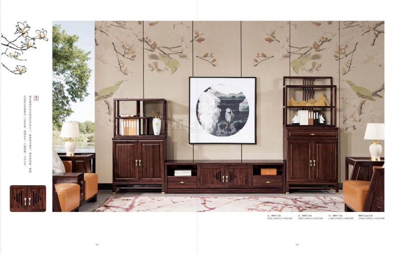 紫金閣桌雅新中式實木家具18