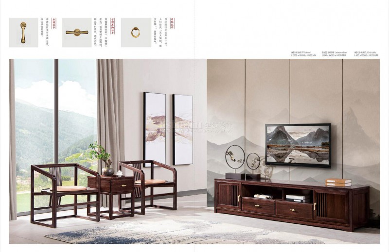 紫金閣桌雅新中式實木家具20