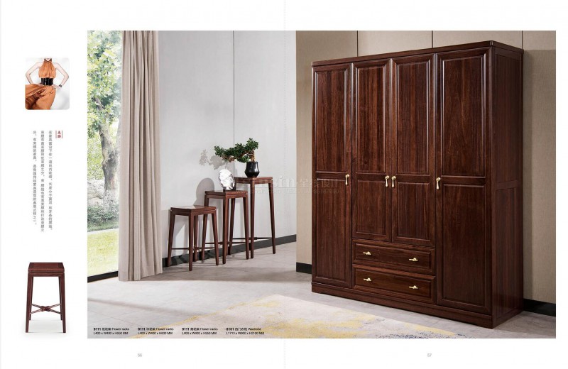 紫金閣桌雅新中式實木家具26