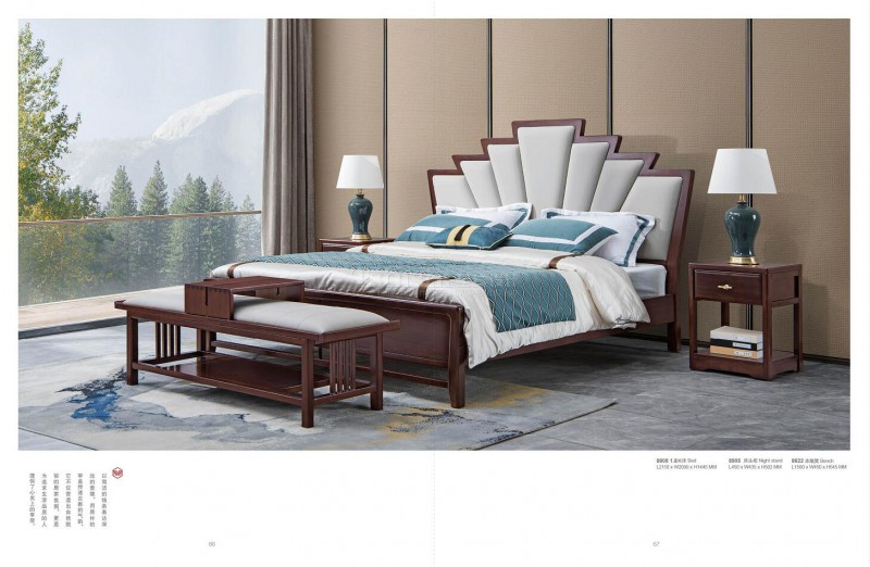 紫金閣桌雅新中式實木家具31