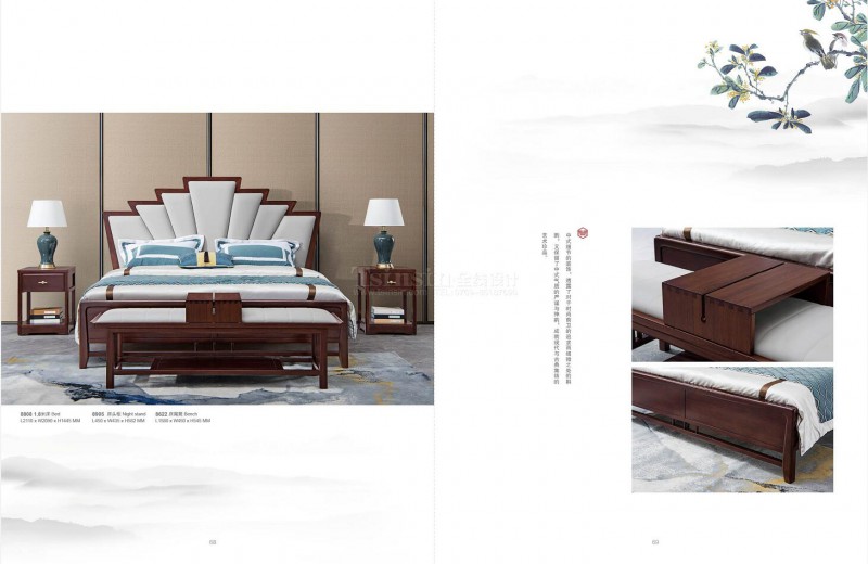 紫金閣桌雅新中式實木家具32