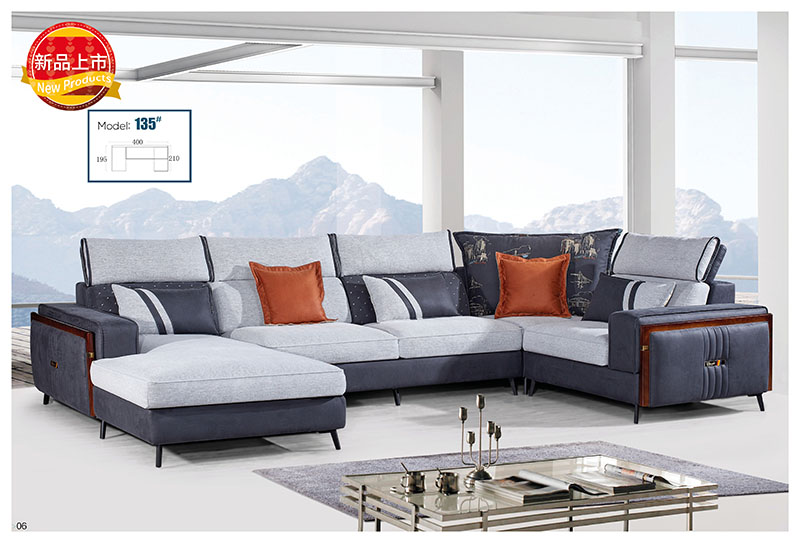 布郎玉品布藝沙發3