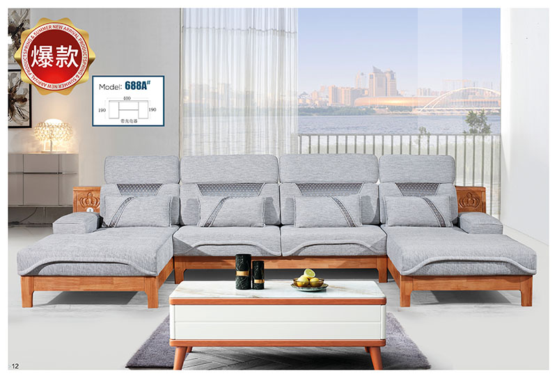 布郎玉品布藝沙發9