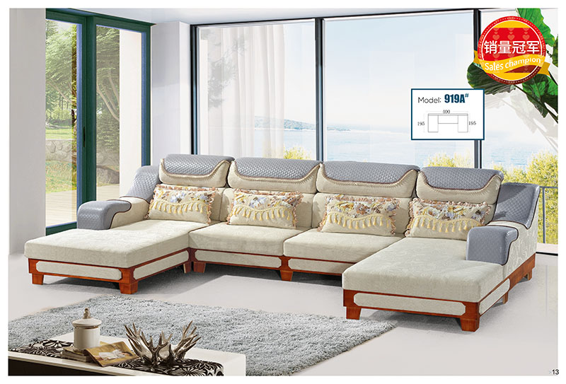 布郎玉品布藝沙發10