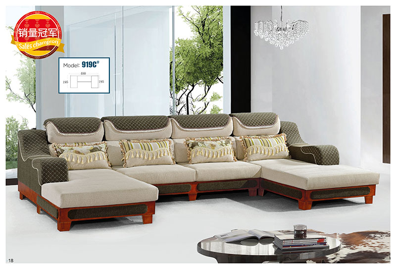 布郎玉品布藝沙發15