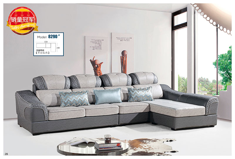 布郎玉品布藝沙發25