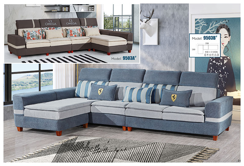 布郎玉品布藝沙發28