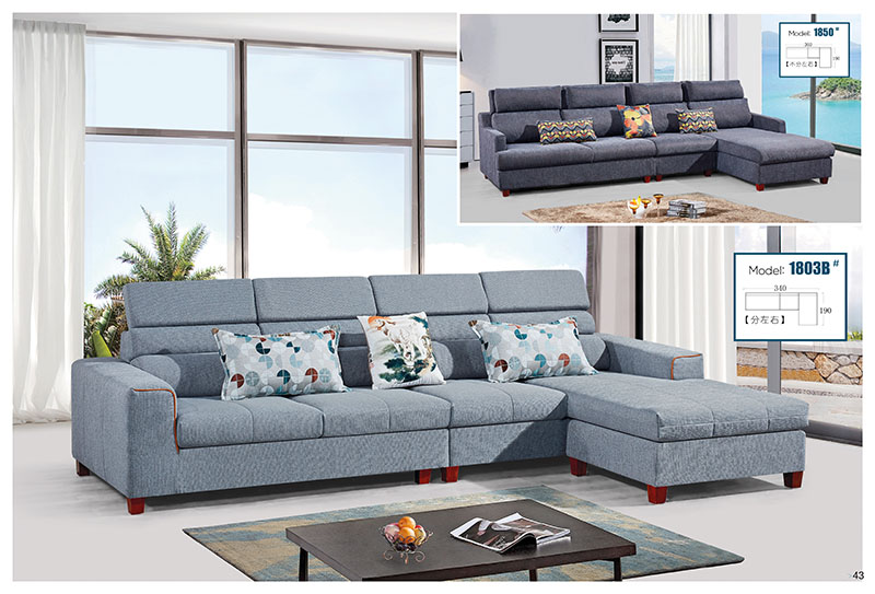 布郎玉品布藝沙發40