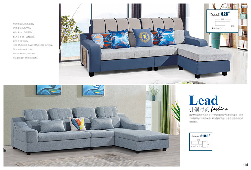 布郎玉品布藝沙發42